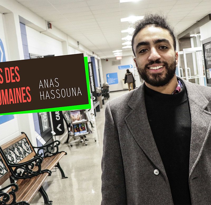 Un homme à gauche du texte : Rendez-vous des sciences humaines, Anas Hassouna