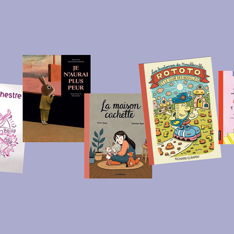 Couvertures des 5 albums jeunesse en lice au PILJ 2026